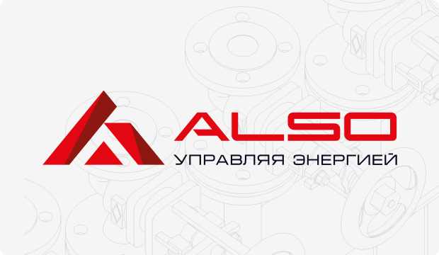 Разработка корпоративного сайта для завода шаровых кранов